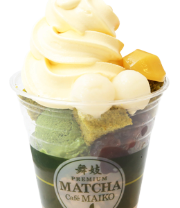Maiko Special (Vanilla)(610 Cal.)